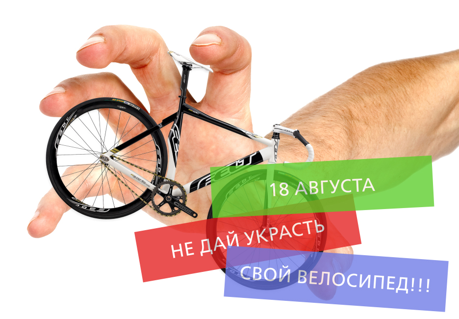 Названо число пользователей МАХ